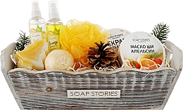 Подарунковий набір "Апельсин" - Soap Stories (butter + soap + scrab + bath/bomb + sponge + oil + hydrolate) — фото N1
