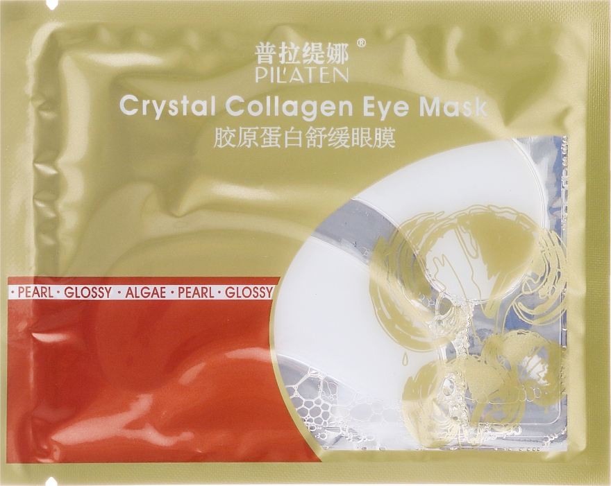 Маска-патчи для век с коллагеном - Pil'aten Crystal Collagen Eye Mask Anti-Puffiness Dark Circle