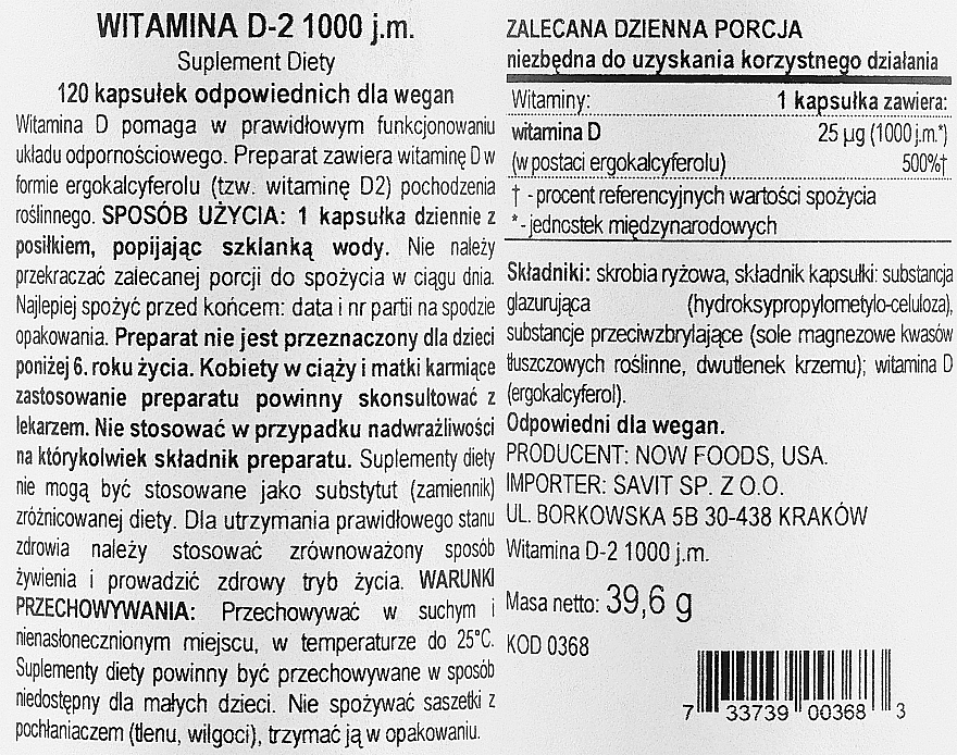 Витамин D высокоактивный, в капсулах - Now Foods Vitamin D 1000 Iu High Potency Capsules — фото N2