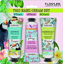 Духи, Парфюмерия, косметика Набор - Floslek Trio Hand Cream Set (h/cr/50ml*3) 