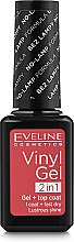 Духи, Парфюмерия, косметика Виниловый гелевый лак для ногтей 2 в 1 - Eveline Cosmetics Vinyl Gel Top Coat 2 In1