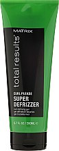 Духи, Парфюмерия, косметика Моделирующий гель - Matrix Total Results Curl Super Definer