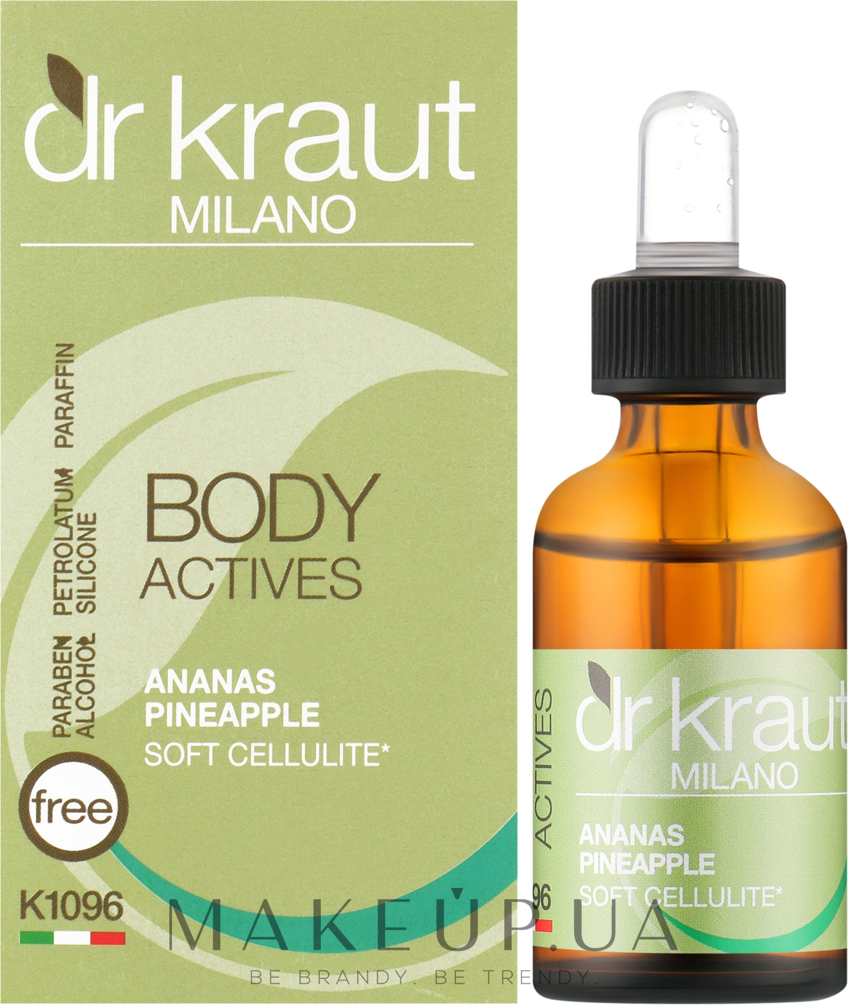 Екстракт ананаса для тіла - Dr.Kraut Pineapple Soft Cellulite — фото 30ml