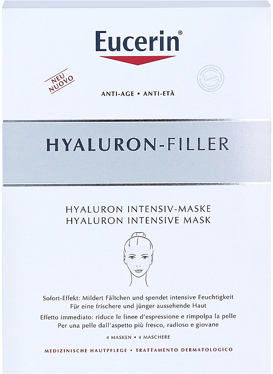 Интенсивная маска с гиалуроновой кислотой - Eucerin Hyaluron-Filler Intensive Mask — фото N4