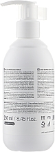 Эмульсия для моделирования тела - Prouve Daily Shaping Body Lotion — фото N2