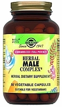 Травяной комплекс для мужчин - Solgar Herbal Male Complex  — фото N1