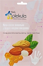 Парфумерія, косметика Крем-маска живильна для рук з медом і мигдалем - Nails Molekula Professional Honey And Almonds Nourishing Hand Cream Mask