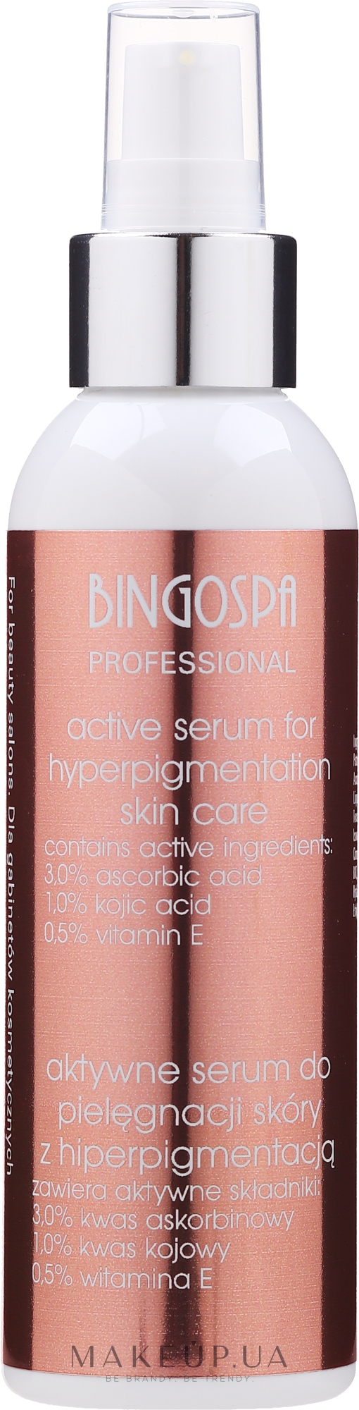 Активна сироватка для обличчя, з дозатором - BingoSpa Artline Active Serum Hyperpigmentation Skin — фото 135g
