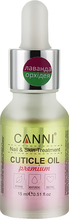 Олія для кутикули двофазна "Лаванда-орхідея" - Canni Cuticle Oil Premium — фото N2