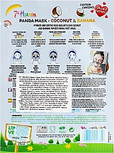 Тканинна маска для обличчя "Панда" з екстрактом банана і кокоса - 7th Heaven Face Food Panda Face Mask Coconut & Banana — фото N2