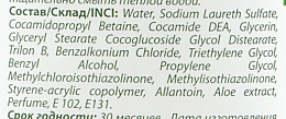 Мыло косметическое антибактериальное "Алоэ" 100%, прозрачное - Bioton Cosmetics — фото N3