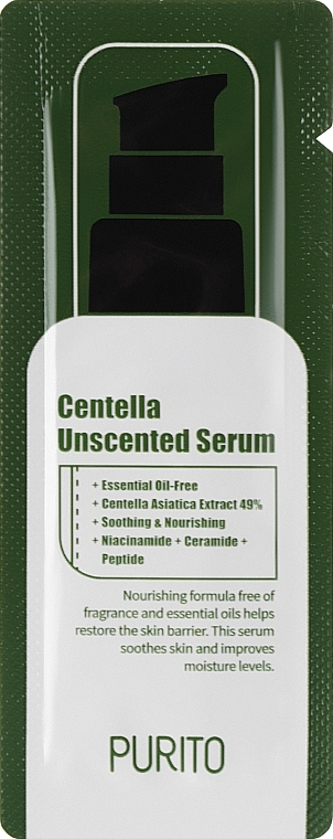 Сироватка для обличчя з центелою азіатською - Purito Centella Unscented Serum (пробник) — фото N1