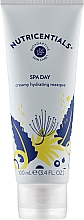 Парфумерія, косметика Зволожувальна крем-маска - Nu Skin Nutricentials Spa Day Creamy Hydrating Masque