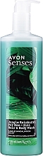Гель для мытья тела и волос "Jungle Rainburst" - Avon Senses — фото N3
