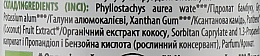 Дезодорант натуральний "Бамбук" - Comex Ayurvedic Natural 24H — фото N6