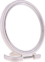 Парфумерія, косметика Дзеркало двобічне кругле 9509, на підставці, світло-сіре, 18,5 см - Donegal Mirror