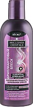 Парфумерія, косметика Сироватка-люмінайзер для волосся - Вітекс Brilliance Crystals Brilliant Gloss Hair Serum-Luminizer