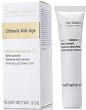 Парфумерія, косметика Гель для контуру очей - Coryse Salome Ultimate Anti Age Refining Lip Contour Gel