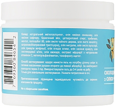 Охлаждающий обезболивающий минеральный гель - Jason Natural Cosmetics Cooling Minerals Tea Tree Gel — фото N2