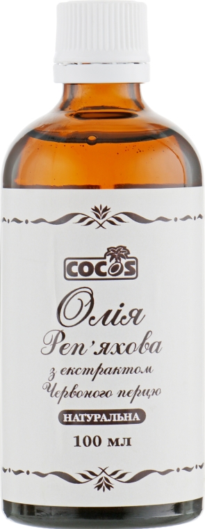Натуральное репейное масло с экстрактом красного перца - Cocos