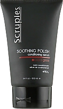 Парфумерія, косметика Сироватка для волосся - Scruples Soothing Polish Conditioning Serum