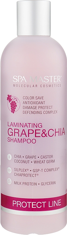 Ламинирующий шампунь для защиты волос с виноградом и чиа - Spa Master Laminating Shampoo