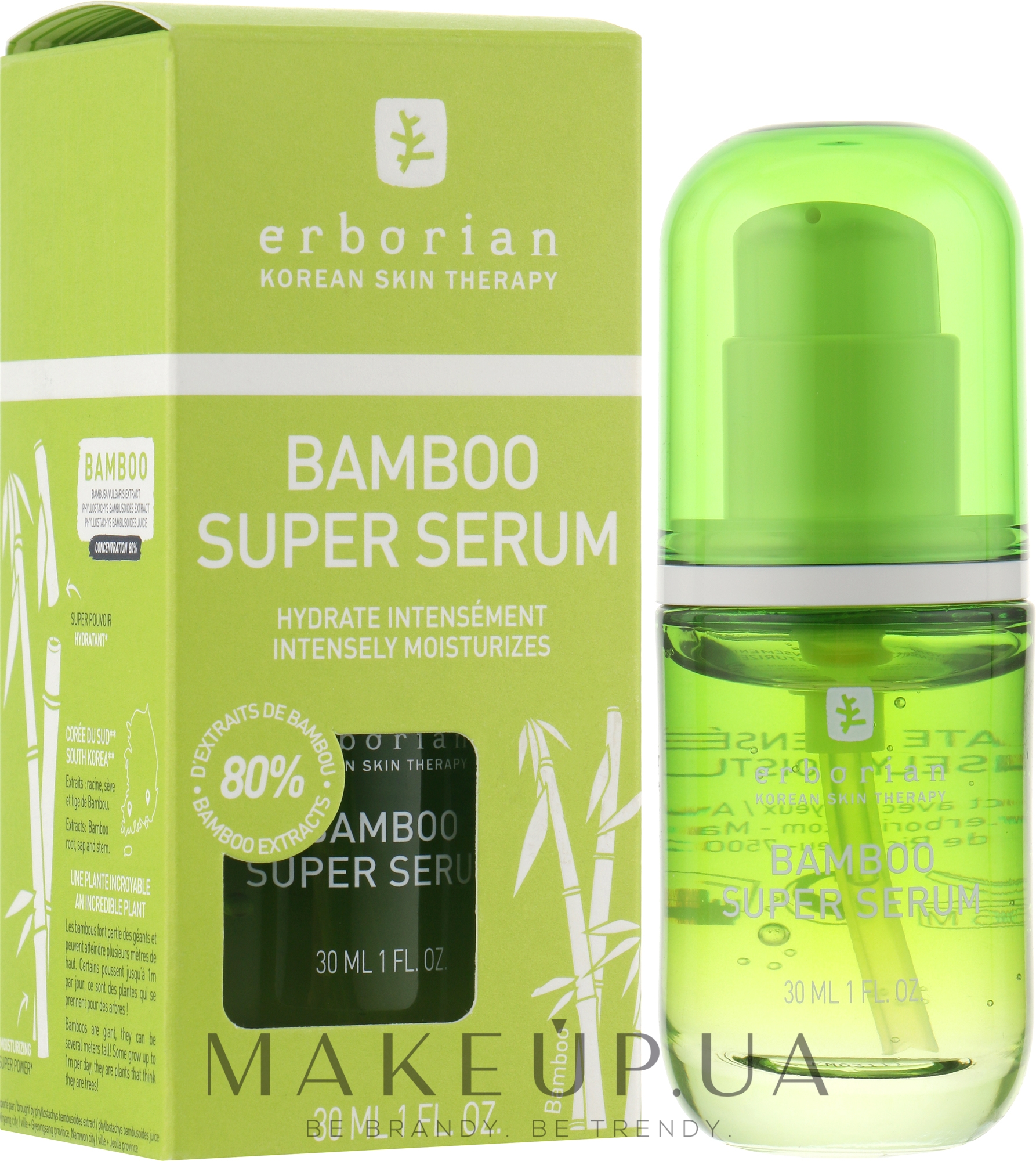 Сироватка для обличчя - Erborian Bamboo Super Serum — фото 30ml