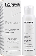 Шампунь для щоденного застосування - Noreva Laboratoires Psoriane Daily Shampoo — фото N2