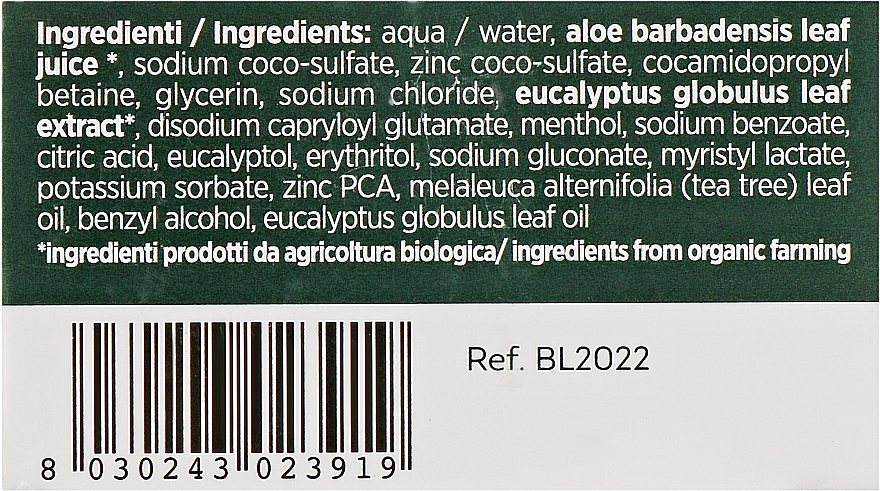 Очищающий шампунь - BiosLine BioKap Purifying Shampoo — фото N3