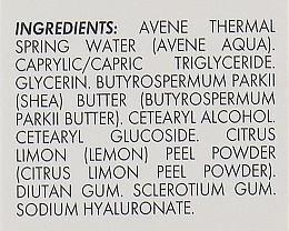 Зволожувальний крем для обличчя з гіалуроновою кислотою та термальною водою - Avene Tolerance Hydra-10 Hydrating Cream — фото N3