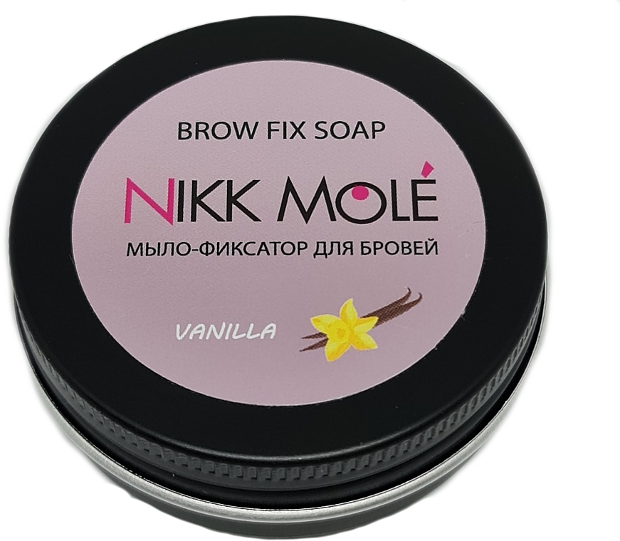 Мыло-фиксатор для бровей "Ваниль" - Nikk Mole Brow Fix Soap Vanilla