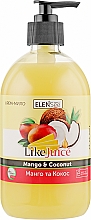 Крем мыло жидкое "Манго-кокос" - ElenSee Like Juice — фото N1