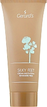 Крем для ніг - Gerard's Cosmetics Must Have Body Silky Feet — фото N1