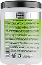 Маска для всіх типів волосся "Глибоке відновлення" - Hair Trend Deep Repair Mask — фото N2