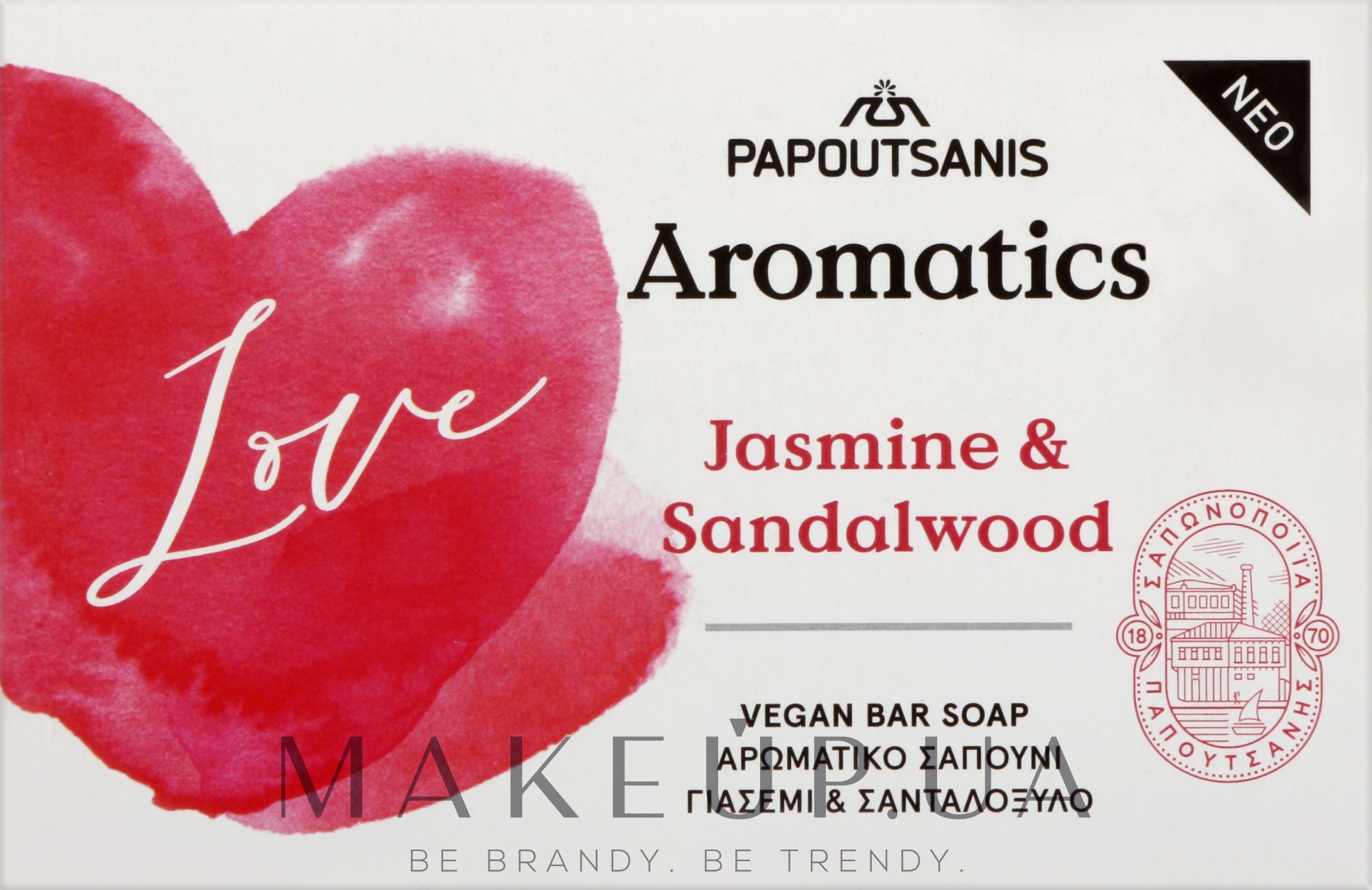 Парфюмированное мыло "Love" - Papoutsanis Aromatics Bar Soap — фото 100g