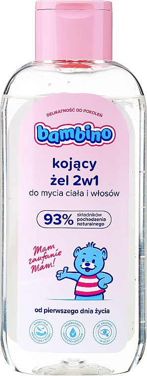 Успокаивающий гель для мытья тела и волос 2-в-1 - Bambino Soothing Shower Gel — фото N1