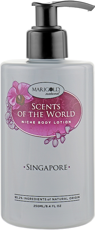 Лосьон для тела парфюмированный - Marigold Natural Singapore Niche Body Lotion