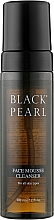 Парфумерія, косметика Очищуючий мус для обличчя - Sea Of Spa Black Pearl Face Mousse Cleanser For All Skin Types