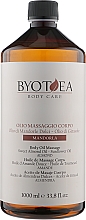 Парфумерія, косметика Мигдальне масажне масло - Byothea Almond Massage Oil
