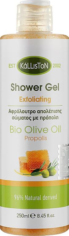 Гель-скраб для душу з прополісом - Kalliston Shower Gel — фото N1