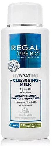 Зволожуюче очищаюче молочко - Regal Pre Bio Hydrating Cleansing Milk — фото N1