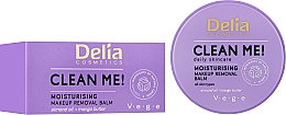  Зволожувальний лосьйон для зняття макіяжу - Delia Clean Me Moisturizing Makeup Remover — фото N2