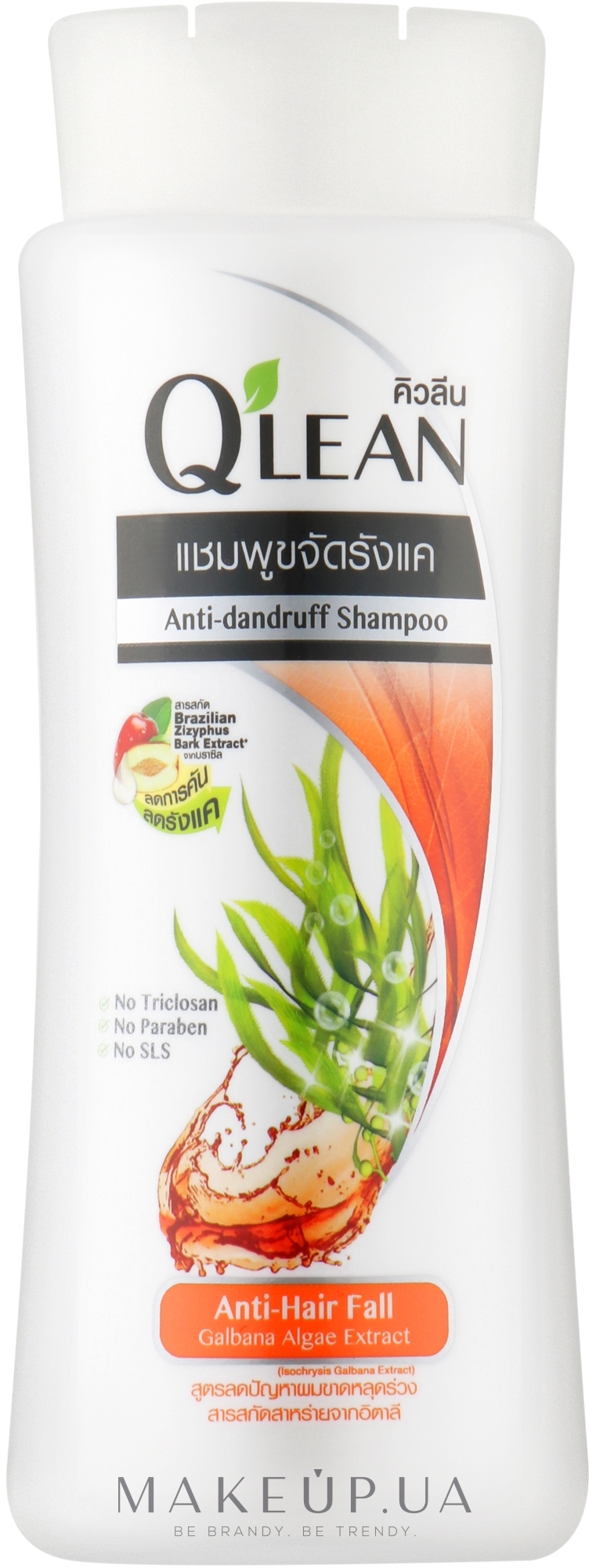 Шампунь проти лупи і випадання волосся - Qlean Anti Hair Fall Anti-dandruff Shampoo — фото 170ml