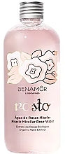 Парфумерія, косметика Мицеллярная розовая вода - Benamor Rosto Micellar Rose Water