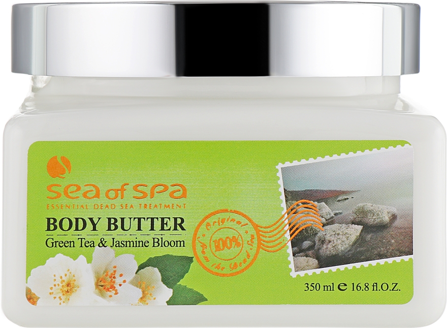 Тающее масло для тела "Жасмин и зеленый чай" - Sea of Spa Body Butter Jasmine & Green Tea — фото N1