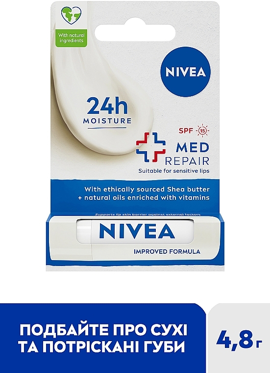 Бальзам-догляд для губ - NIVEA Med Repair Lip Balm SPF15 — фото N2