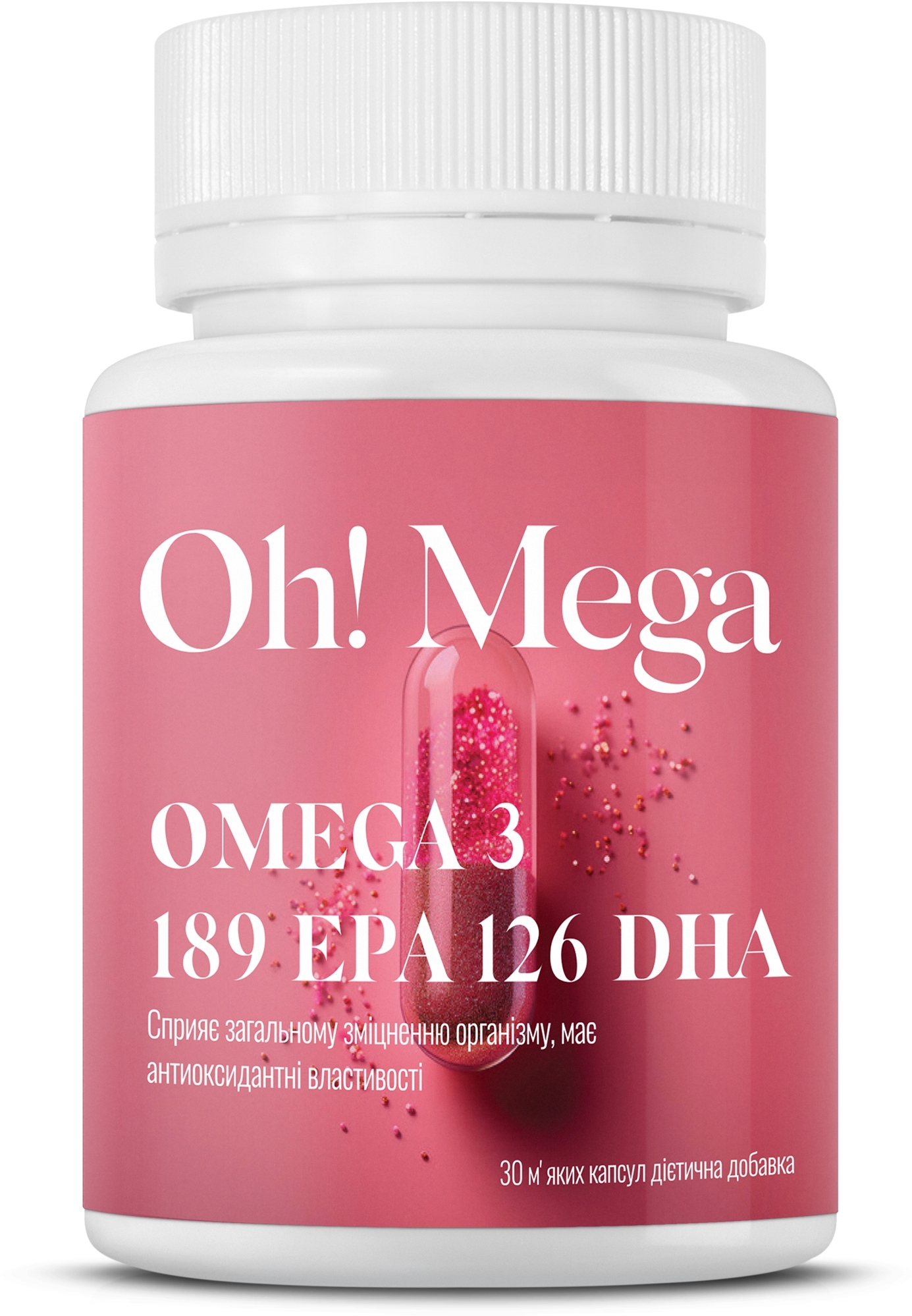 Дієтична добавка “Омега-3” - Oh! Mega Omega-3 189 EPA 126 DHA — фото 30шт