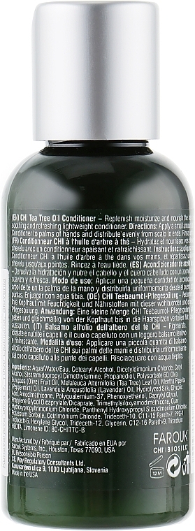 УЦЕНКА Кондиционер с маслом чайного дерева - CHI Tea Tree Oil Conditioner * — фото N2