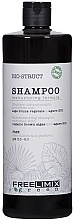 Шампунь для поврежденных и слабых волос - Freelimix Biostruct Shampoo — фото N2
