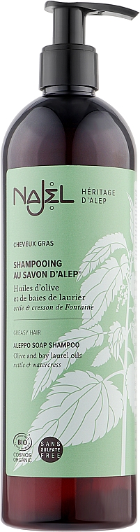 Шампунь-бальзам для жирного волосся "Алеппський" - Najel Aleppo Soap 2in1 Shampoo & Conditioner for Oily Hair — фото N1